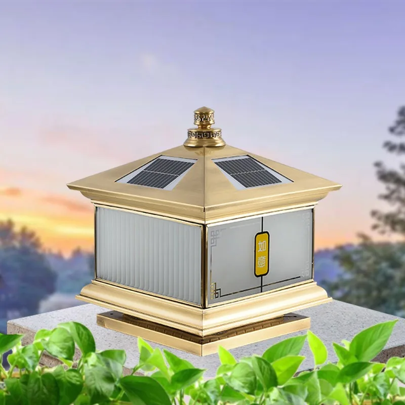 

Courtyard LED Household Solar Wall Lights Column Headlights Chinese Style Pillar Lights Waterproof Garden Park Landscape Lights