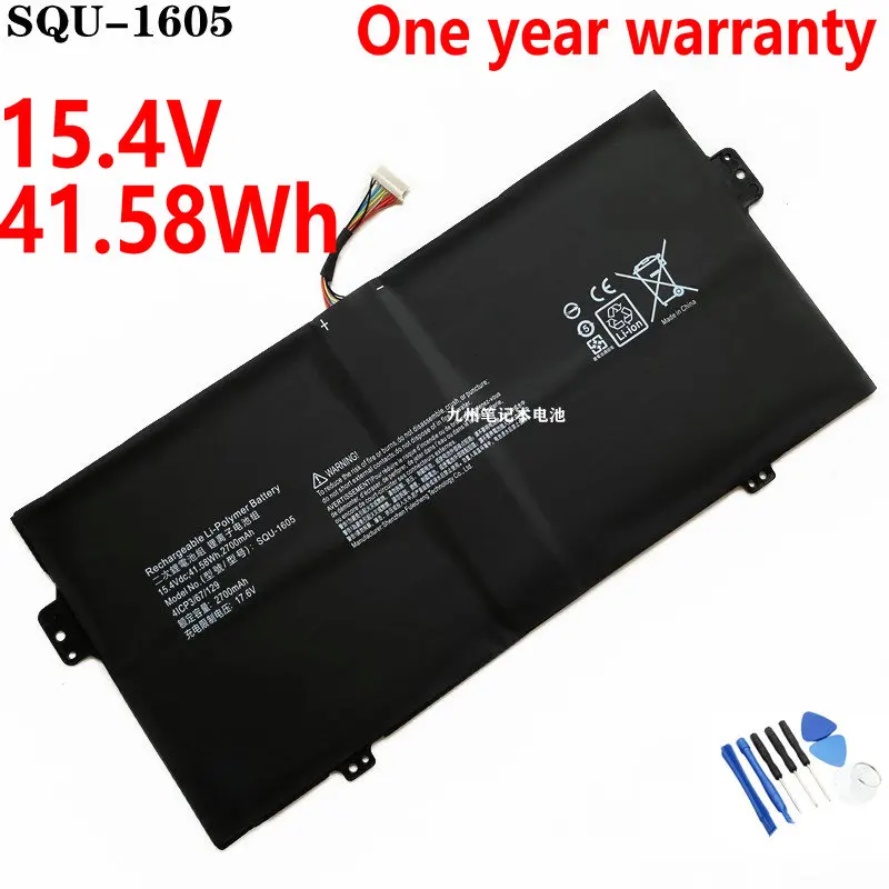 

15.4V 41.58Wh SQU-1605 Laptop Battery For Acer SQU-1605 Spin 7 SP714-51 Swift 7 SF713-51 SF713-51-M2LH