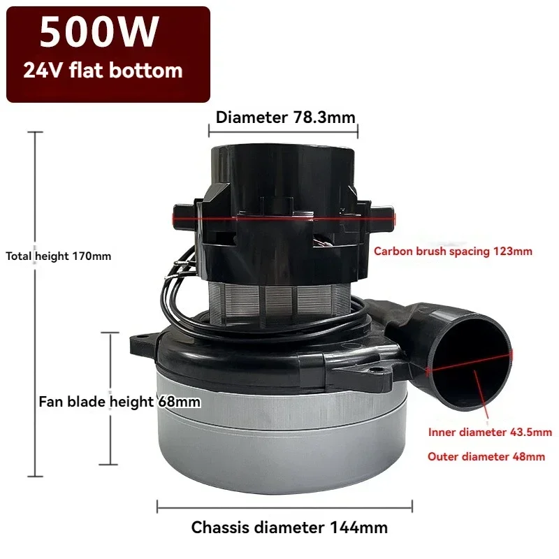 New Vacuum Cleaner Motor Pumping Machine Water Suction Machine Floor Brushing Washing Machine