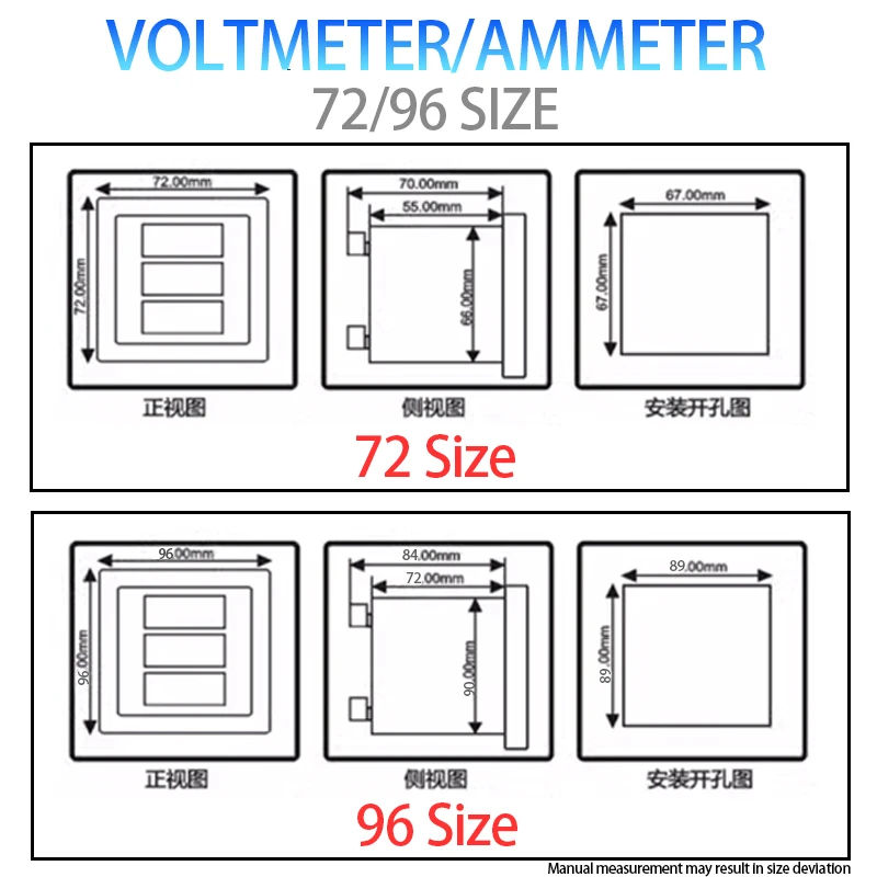 Three-phase 3voltmeter ammeter multi function kwh led lcd digital single energy electricity kilowatt-hour meter distribution box