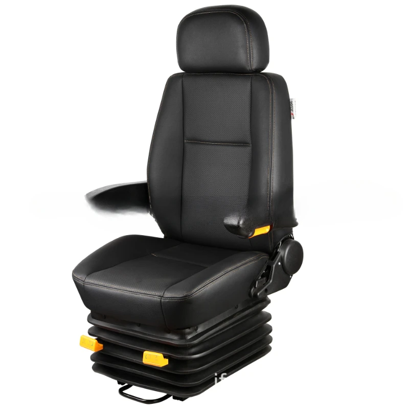 

Excavator seat