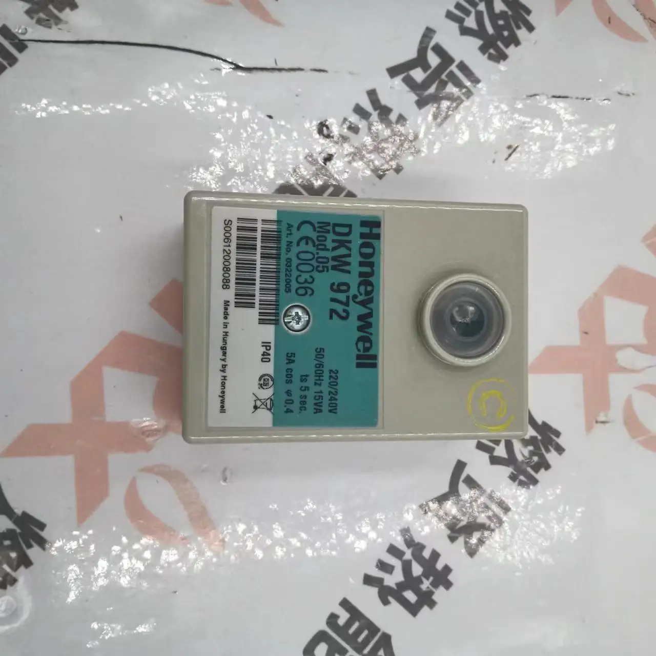 2025 هانيويل وحدة تحكم الوقود DKW 972 Mod.05