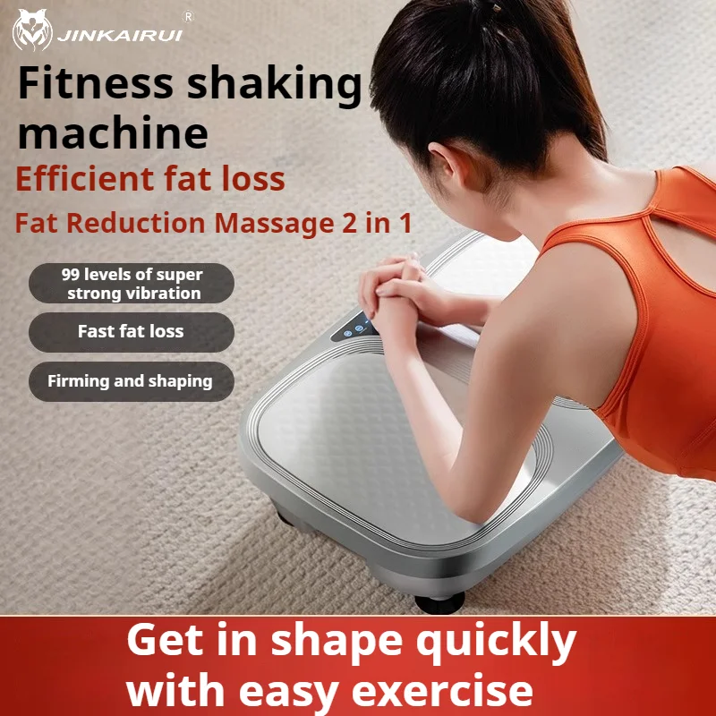 

Fat Shaking Machine Shaking Machine Home Weight Loss Artifact Waist Fat Reduction Lazy Exercise Equipment Rhythm Machine