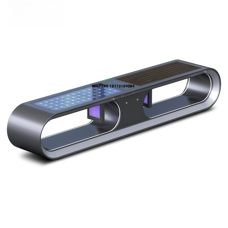 

Экономичная скамейка с солнечной зарядкой и декоративной светодиодной подсветкой, экологичная, всепогодная, прочная, современная, для парка