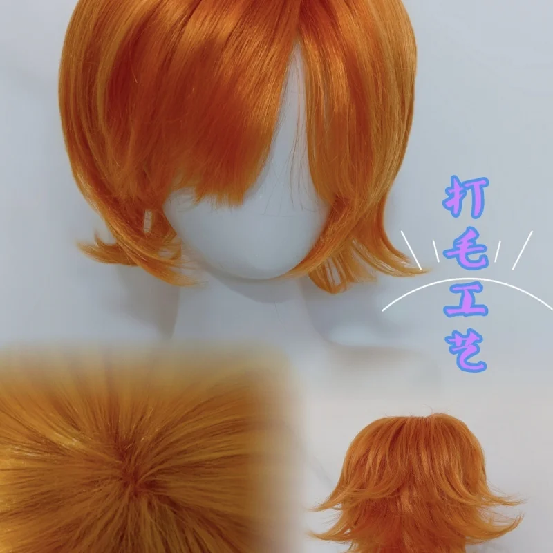 Haikyuu!! Shoyo Hinata Rose NetCOSHair Wig Fluffing Technique for Upturned Bangs