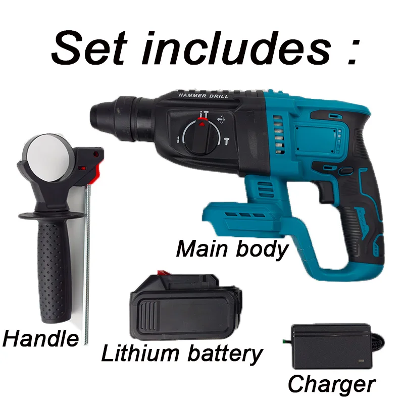 26MM Brushless Electric Hammer Drill Multifunctional Rotary Cordless Rechargeable Power Tools For 21V Battery Plug Type: EU/US