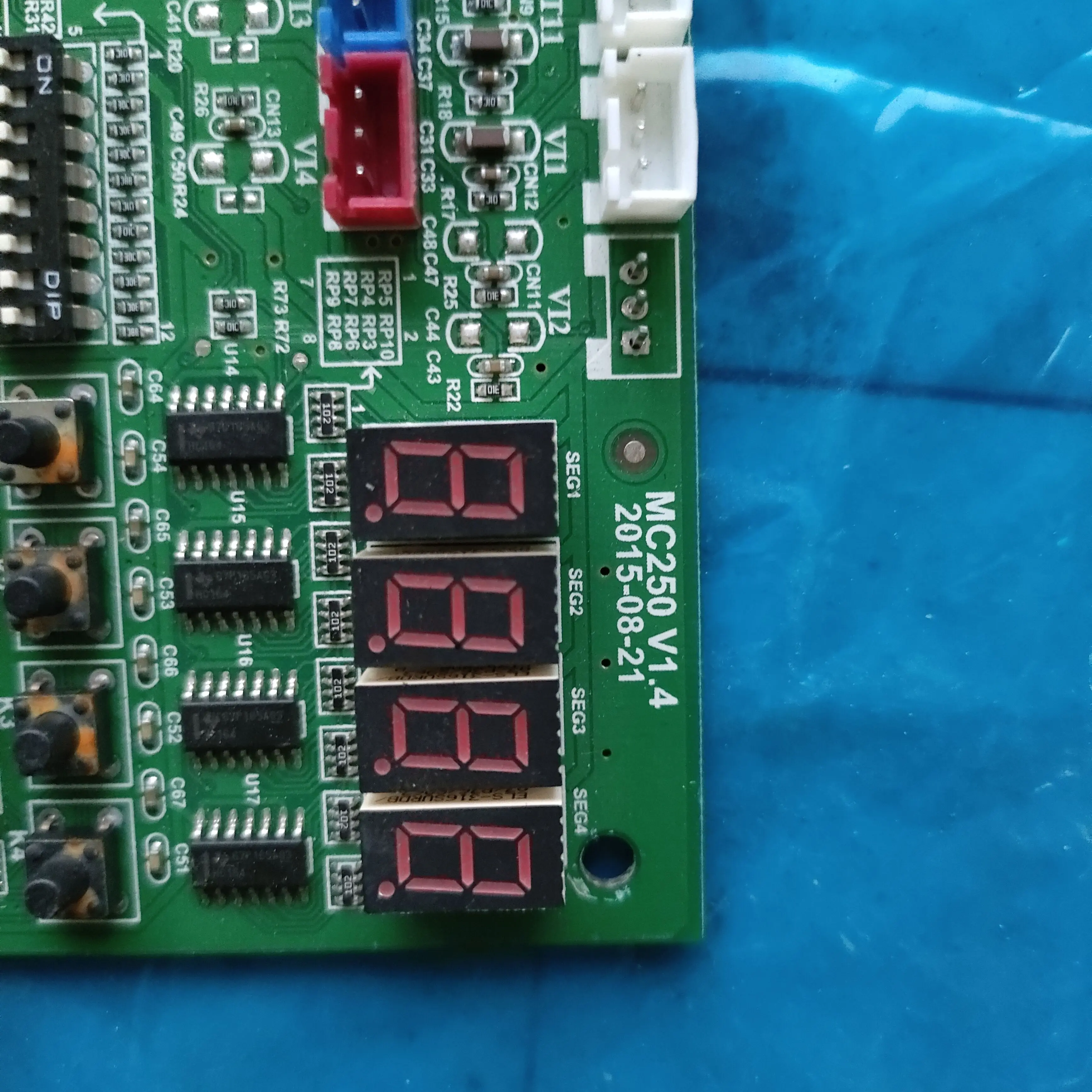 MC250 V1.4 V02B test ok circuit board motherboard