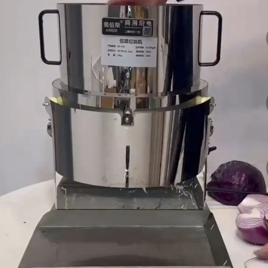 Multi Functional Ve…