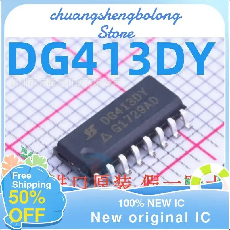 10PCs dg413 dg413dy dg413dyz sop-16 new original IC