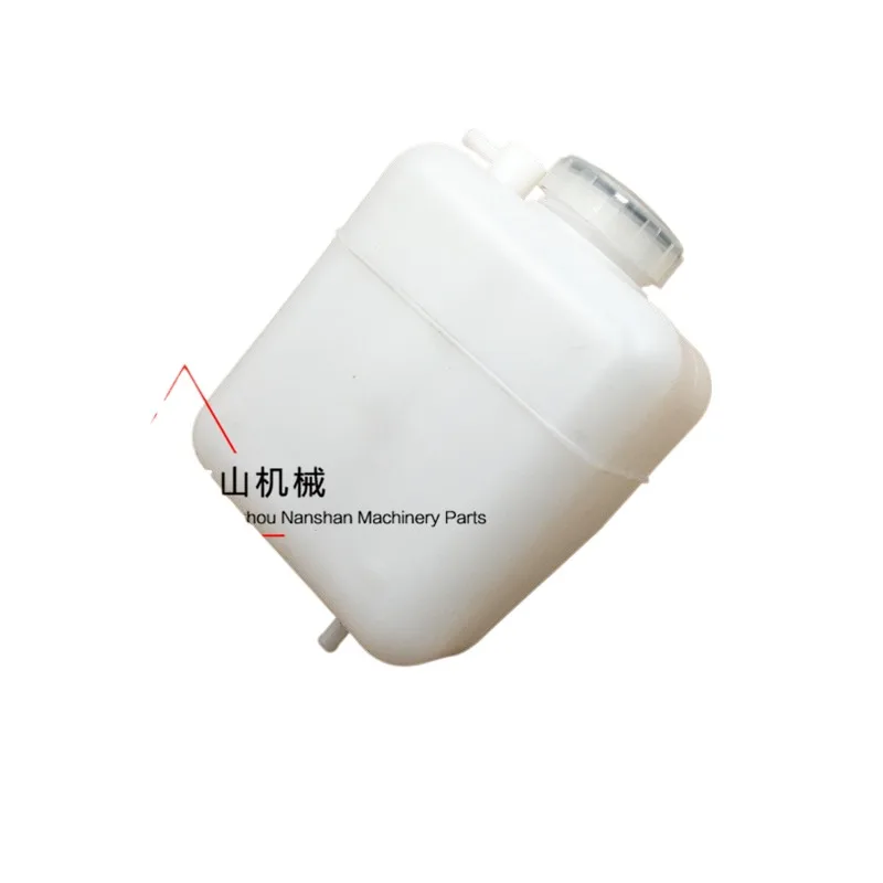 For XCMG XE60/80 auxiliary water tank XG806 808 auxiliary water tank spare expansion kettle   Excavator accessories