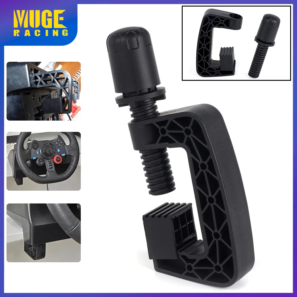 

MUGE-Steering Wheel System Fixing Clamp Clip Screw Bolt For Logitech G25 G27 G29 G920 Driving Force GT Steering Wheel Systems