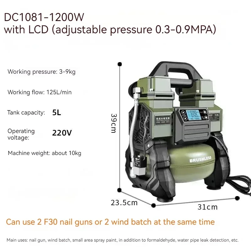 مضخة هواء صغيرة متغيرة التردد العاكس ضاغط الهواء المحمولة خالية من الزيت كتم النجارة رذاذ اللوحة الضغط العالي/220 فولت