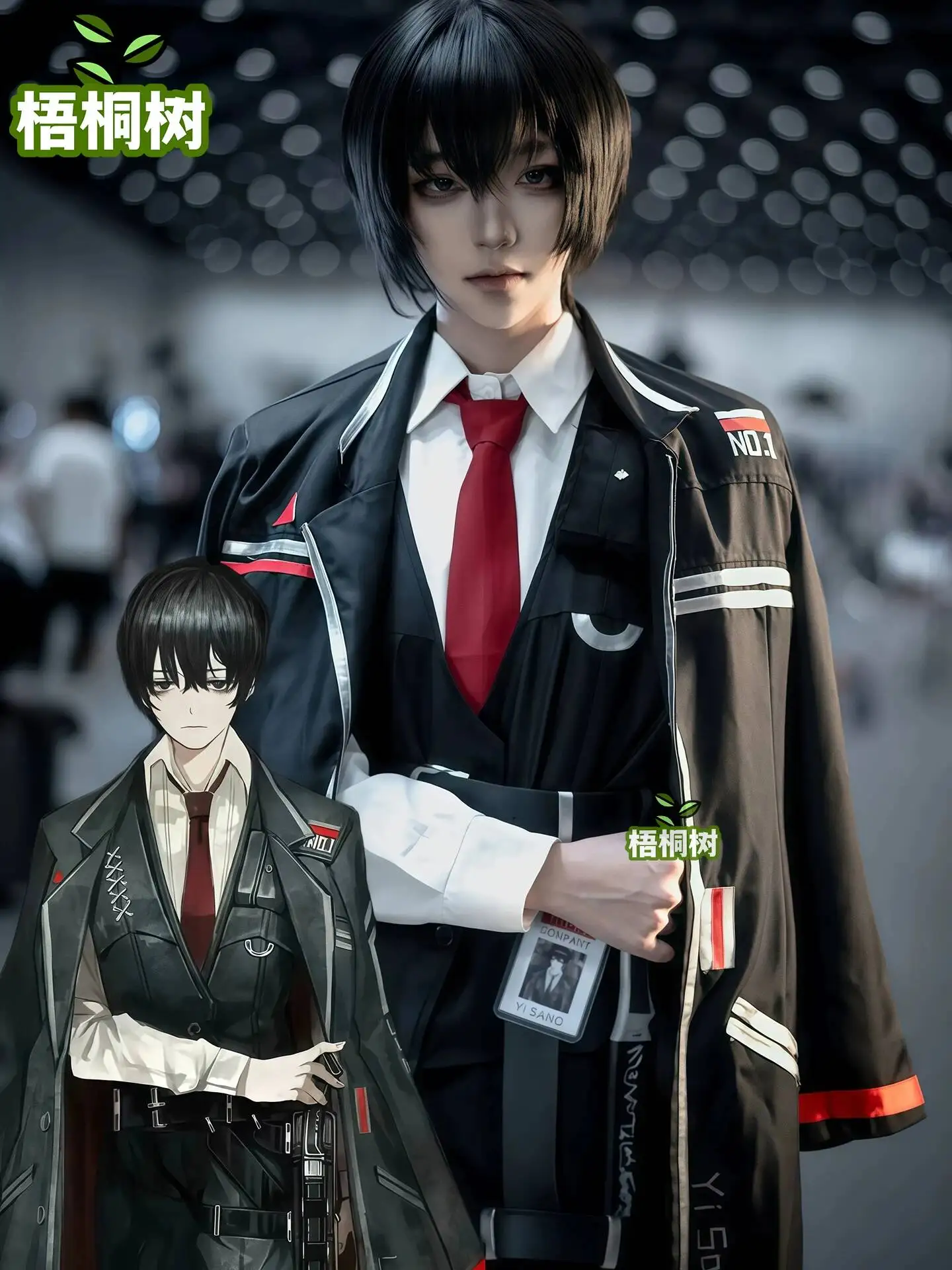 

Limbus Company Cosplay Sinclair Costume Long Coat Shirt Pants Uniform Suit Customized Men Women Halloween Party Outfits Wig