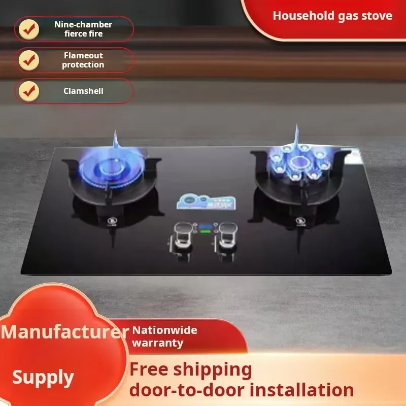 Burner Industry Two Wok Gas Stove Restaurant Equipment Chinese Wok Burner Stand Burner Gas