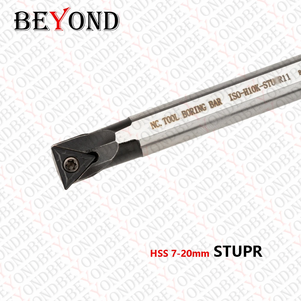 BEYOND H08J-STUPR08 H10K-STUPR09 H12M-STUPR11 HSS Turning Tool Holder CNC Cutter Shank Carbide STUPR Shockproof Boring Bar