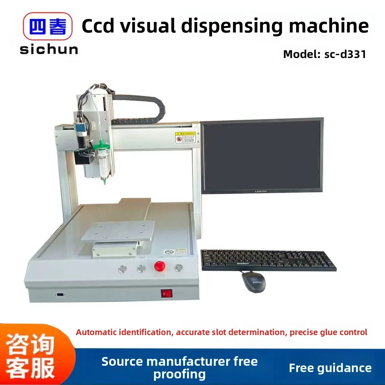 TLF Core Components Tandwiellager PLC-CCD Vision Lijmdoseermachine