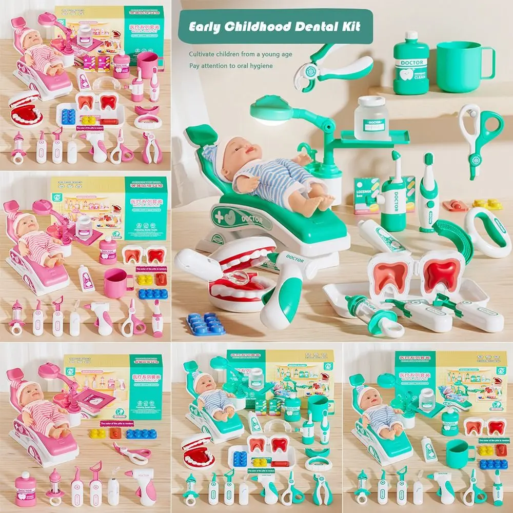 New Plastic Doctor Toy Set Pretend Play Gifts Dentist Game Accessories Play Gift Simulated Medical Tool Educational Play