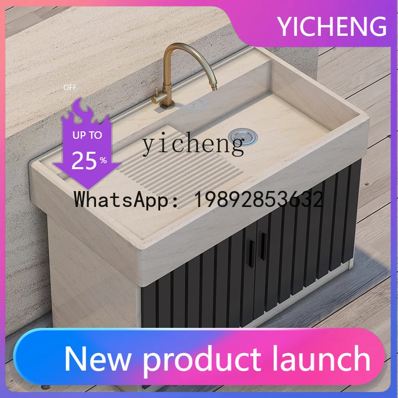 

YS8 marble integrated laundry pool outdoor household washbasin courtyard pool basin outdoor stone