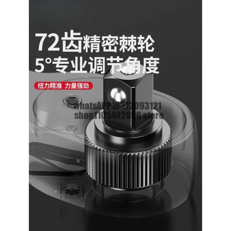 Torque wrench high precision adjustable torque torque kg wrench spark plug industrial grade auto repair wrench