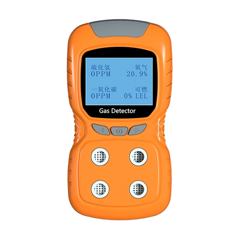 

Portable 4-in-1 Gas Detector Limited Space Oxygen Hydrogen Sulfide Carbon Monoxide