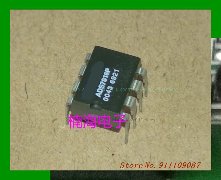 

Старый ADS7816P DIP8