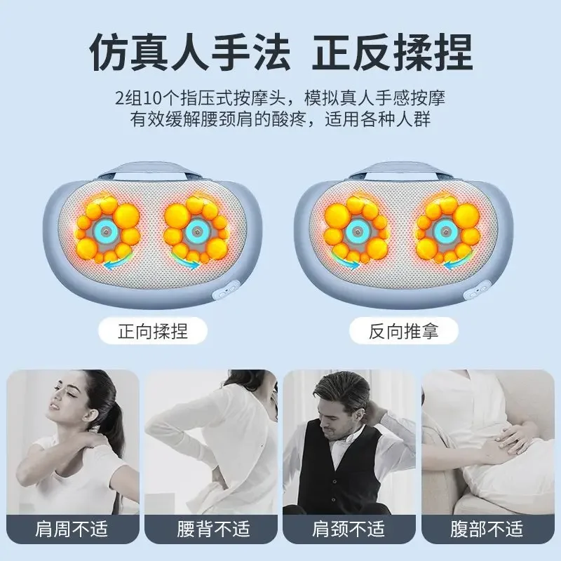 

Подушка для снятия шейного позвонка, разминание горячего компресса для шеи, талии, плеч, зарядка, портативная массажная подушка