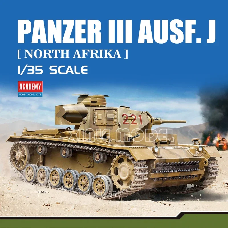 

Академия 1/35 13531 Немецкий танковый III Ausf J (Tp) Комплект масштабной модели танка северной африканской битвы