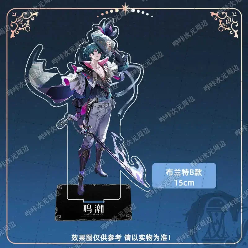 

Игра Brant Theme Wuthering Waves Акриловая фигурка-подставка Модель Косплей Мультфильм Настольный декор