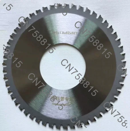 stainless steel, plastic,Saw Blade for ZD220 Steel Tube Cutter use for cutting Alloy