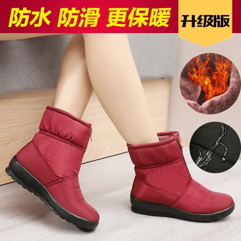 Winter Women Thick Bottom Ankle Waterproof Boots Fashion Women Shoes Light Ankle Botas Mujer Warm Winter Boots