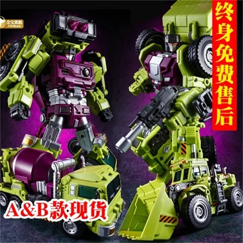 40 cm JINBAO Trasformazione Veicolo da costruzione oversize Jinbao Devastator Figure Giocattoli con kit di aggiornamento