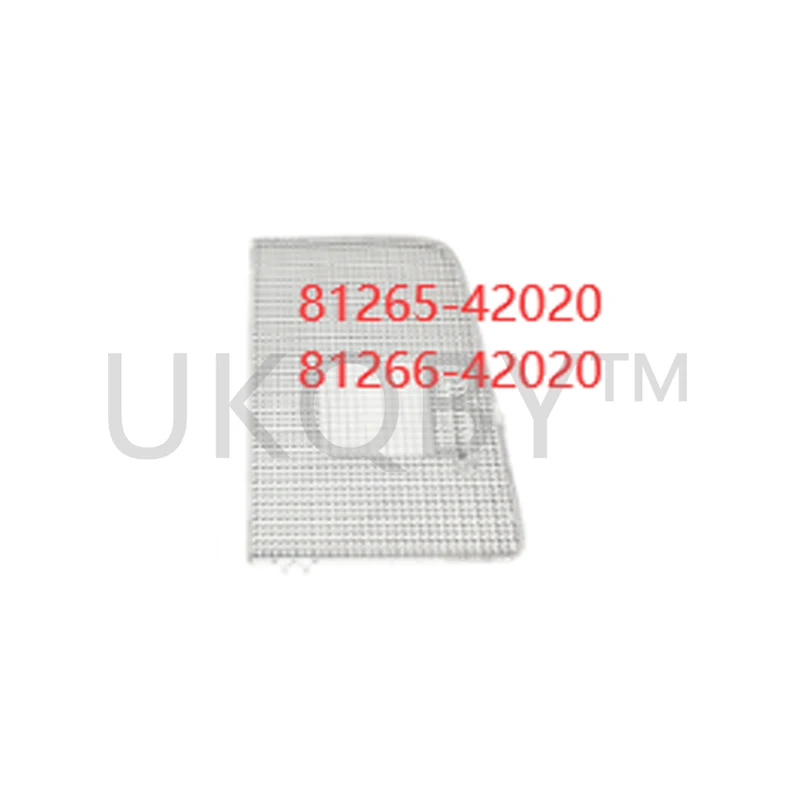 81265-42020 Suitable for To yo ta RA V4 Indoor ceiling lamp shell, reading light panel, front ceiling interior light