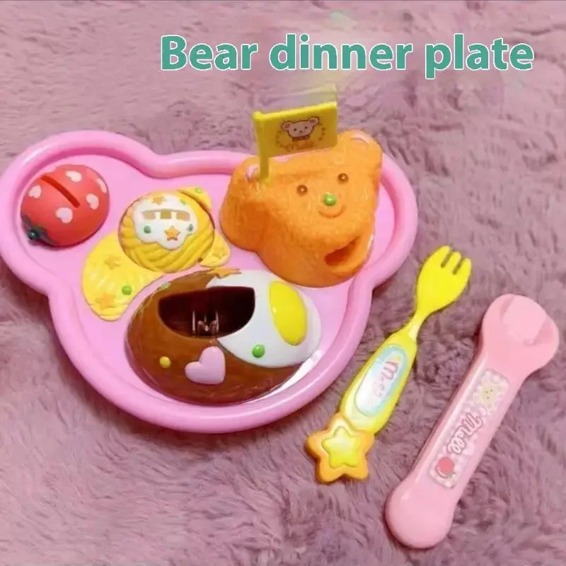 Dynamic Bear Box and Kitchen Role Play Toy - Kids Pudding Feeding Early Education Set