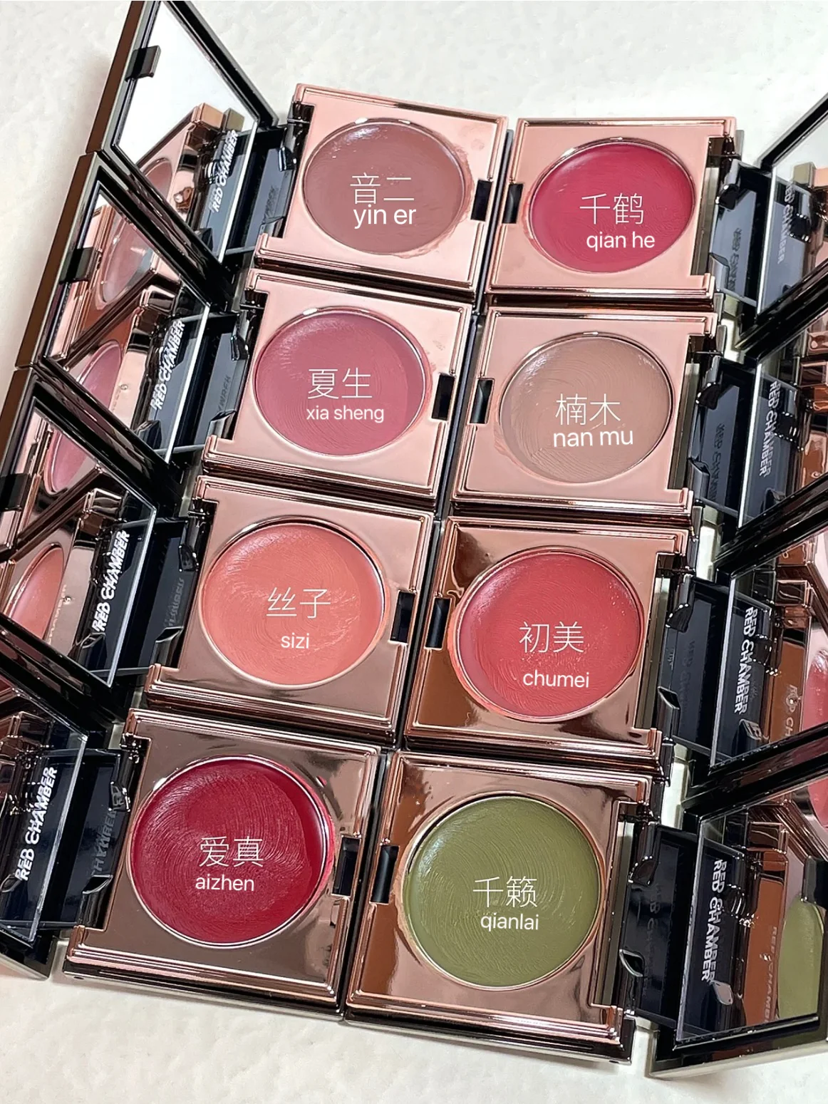 Red Chamber Multi-purpose Blush Cream RC Eyeshadow Lipstick Brush Paste Chu Mei Le Kui Eye Shadow Powder Clay Lip Glaze