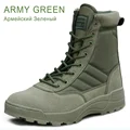Verde Militar
