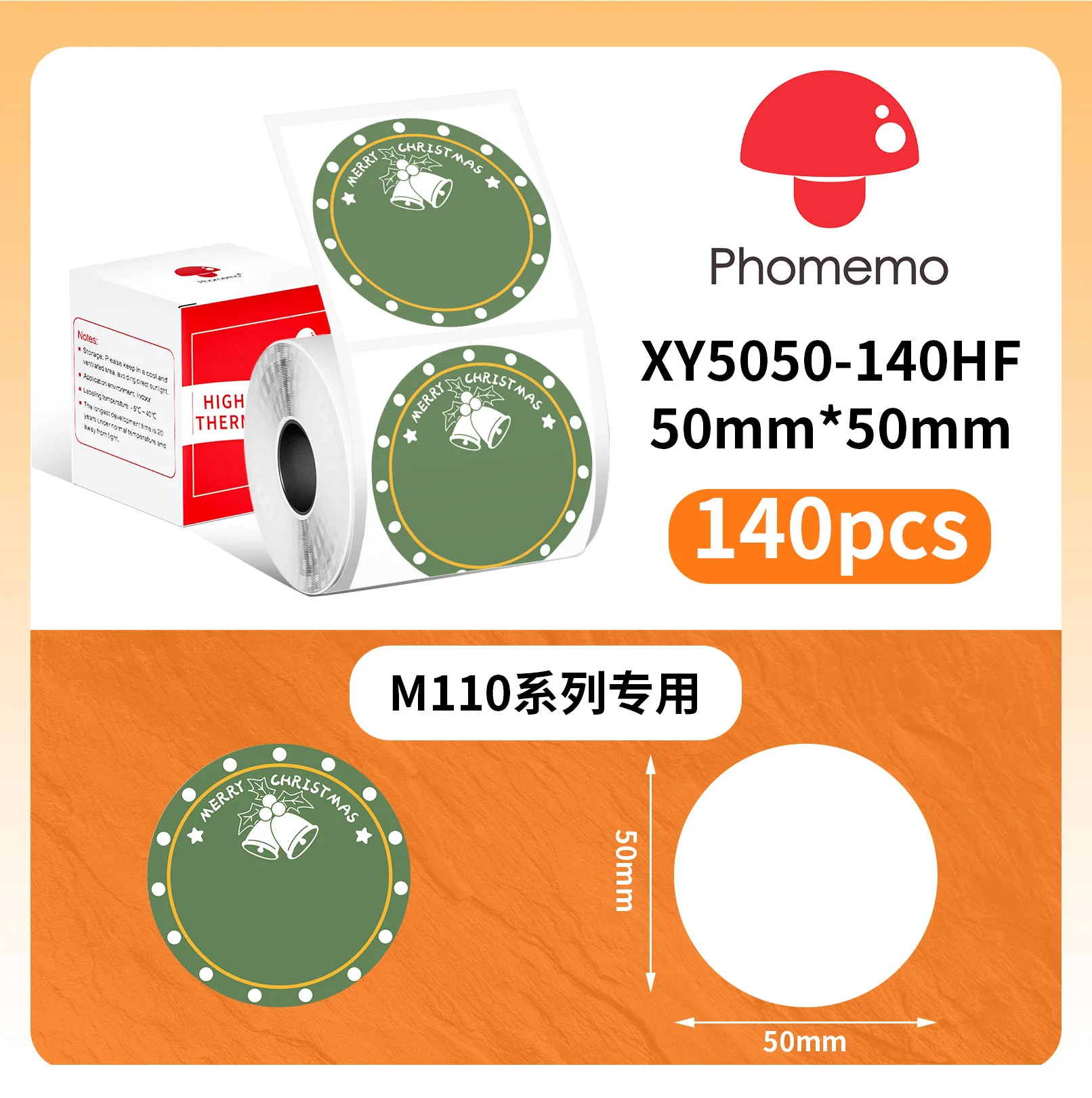 Phomemo M110 MERRY Christmas Adhesive Label For M220 M221 M120 DIY Logo Barcode Tag Sticky FOR E210 P50 DETONG P1