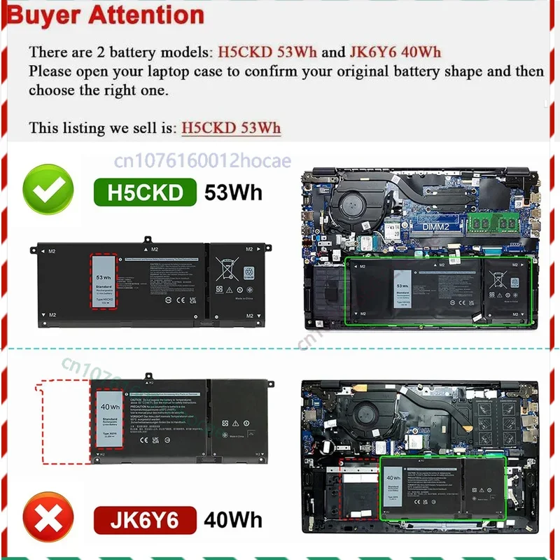 

H5CKD Battery For Dell Latitude 3410 Vostro 5300 5401 Inspiron 5400 5406 2-in-1