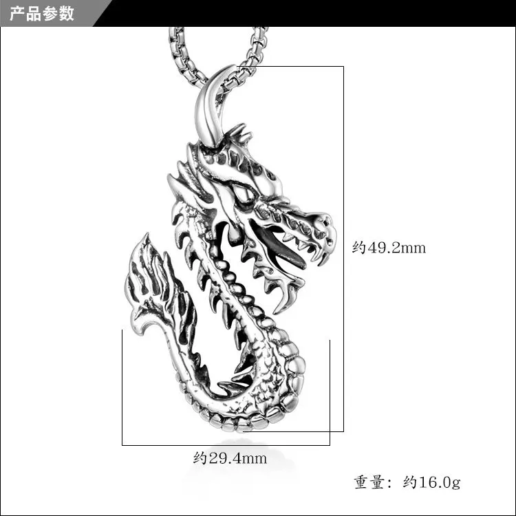 Retro Ethnic Style Zodiac Dragon Animal Pendant Necklace Men's Punk Trend Lucky Wealth Jewelry