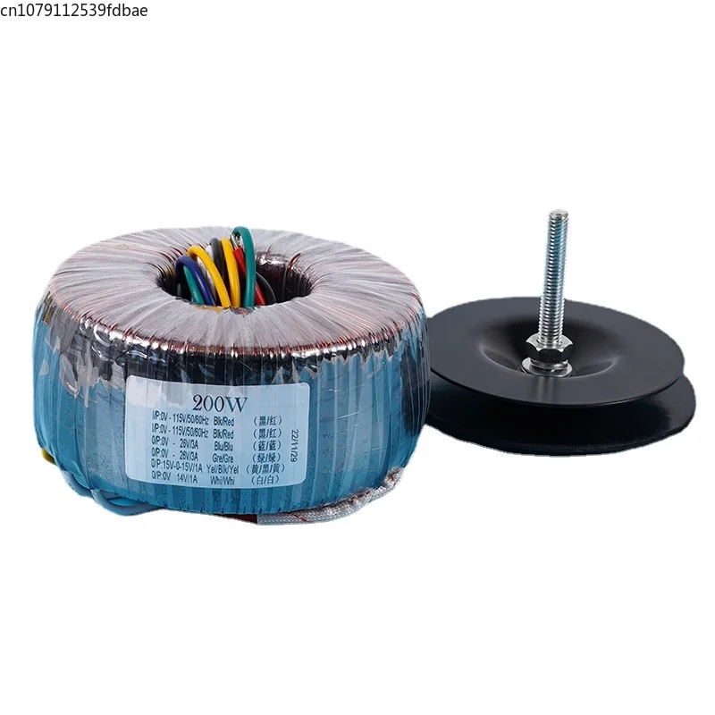 

200W pure copper enameled wire transformer double 24V or double 26V imported A-core silicon steel sheet