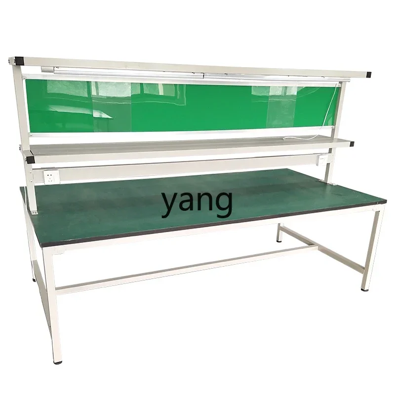 LH anti-static assembly line workbench workshop work table assembly table double-sided