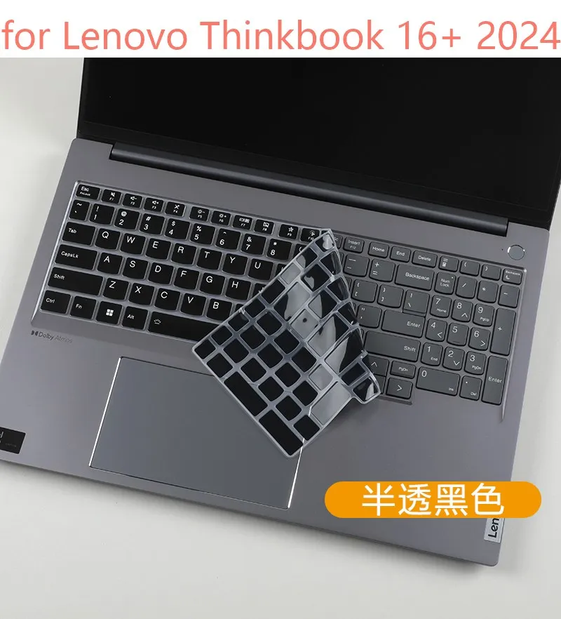 

for Lenovo Thinkbook 16+ 2024 / Thinkbook 16p Gen 6 Gen 5 Gen 4 16 G6 Gen 6 2024 16 inch Silicone Laptop keyboard cover Skin