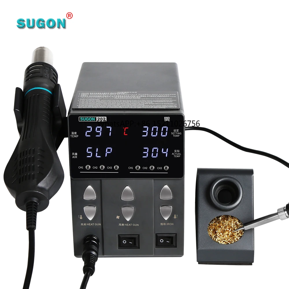 2 in 1 Desoldering station Sugon 202 Rework Station Hot Air Gun Soldering Station Heat Gun Machine