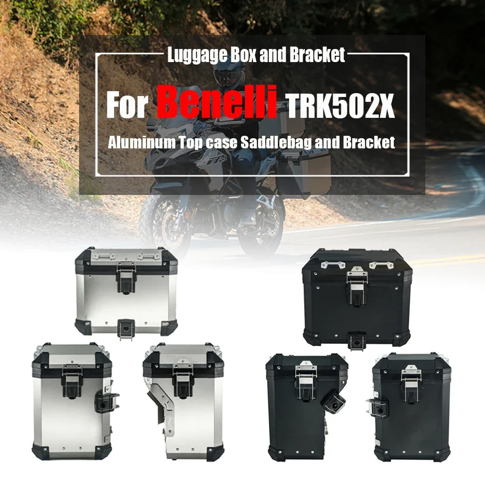 

Panniers Top Case Luggage Rack For Benelli TRK502X TRK-502X TRK 502 X Motorcycle Aluminum Tail Box Saddlebag Saddle Bag Bracket