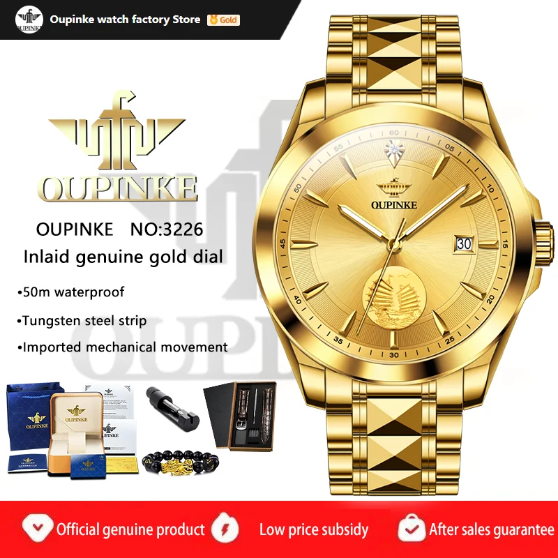 

OUPINKE NO:3226 Men Wristwatch Inlaid With Genuine Gold Imported Movement Authentic Mechanical Watch Sapphire Mirror Waterproof
