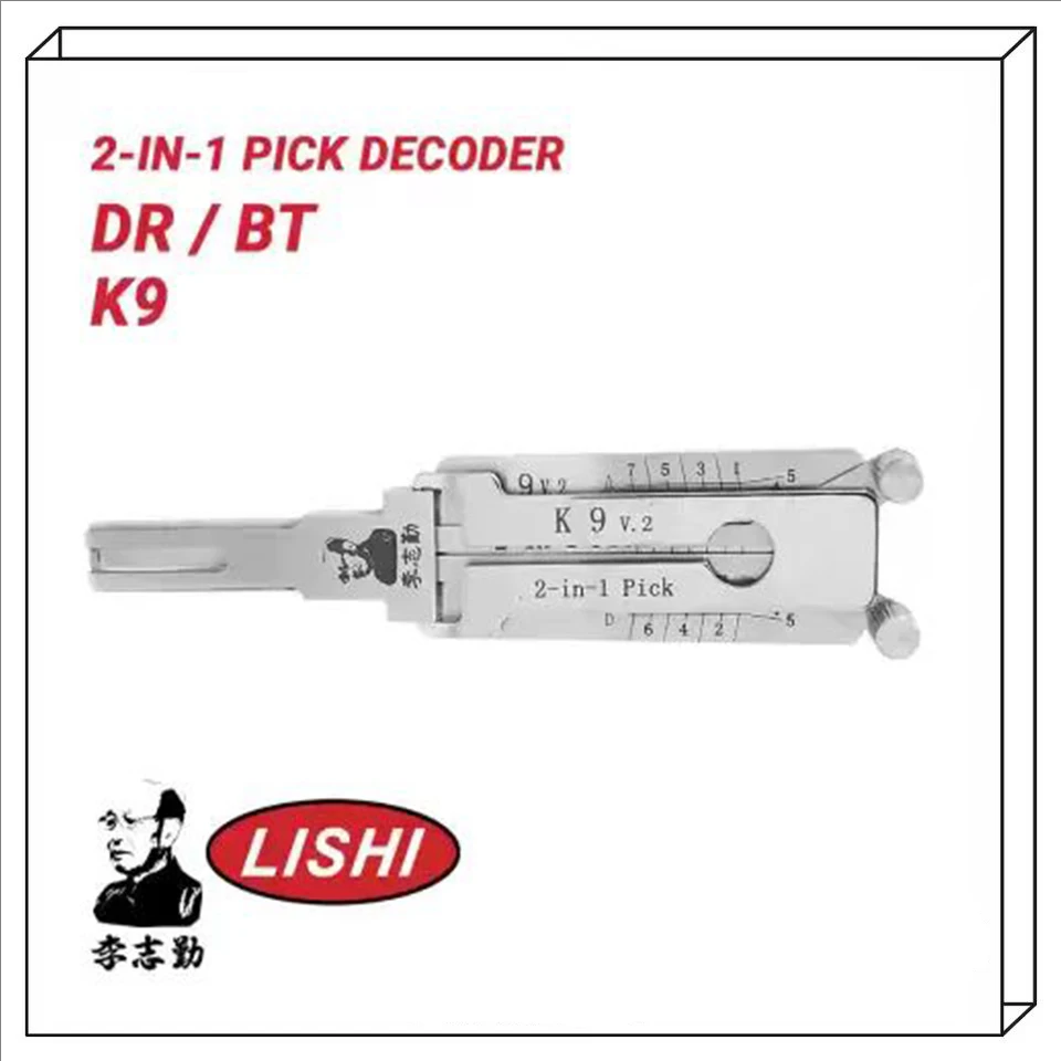 Lishi K9 Locksmith … - image