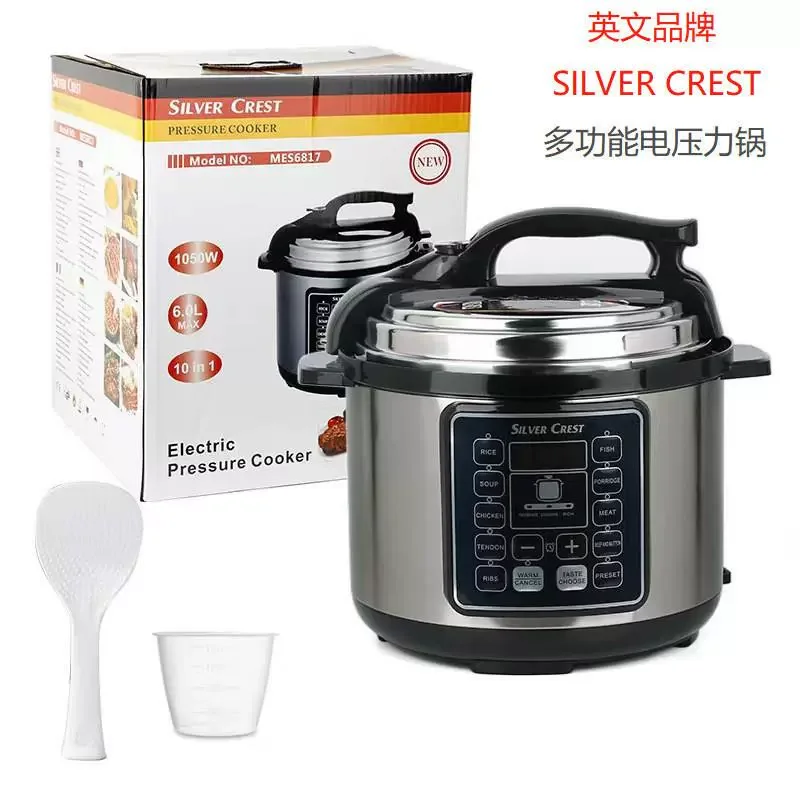 

Multifunctional Smart Home Large Capacity English Pressure Cooker Rice Cooker