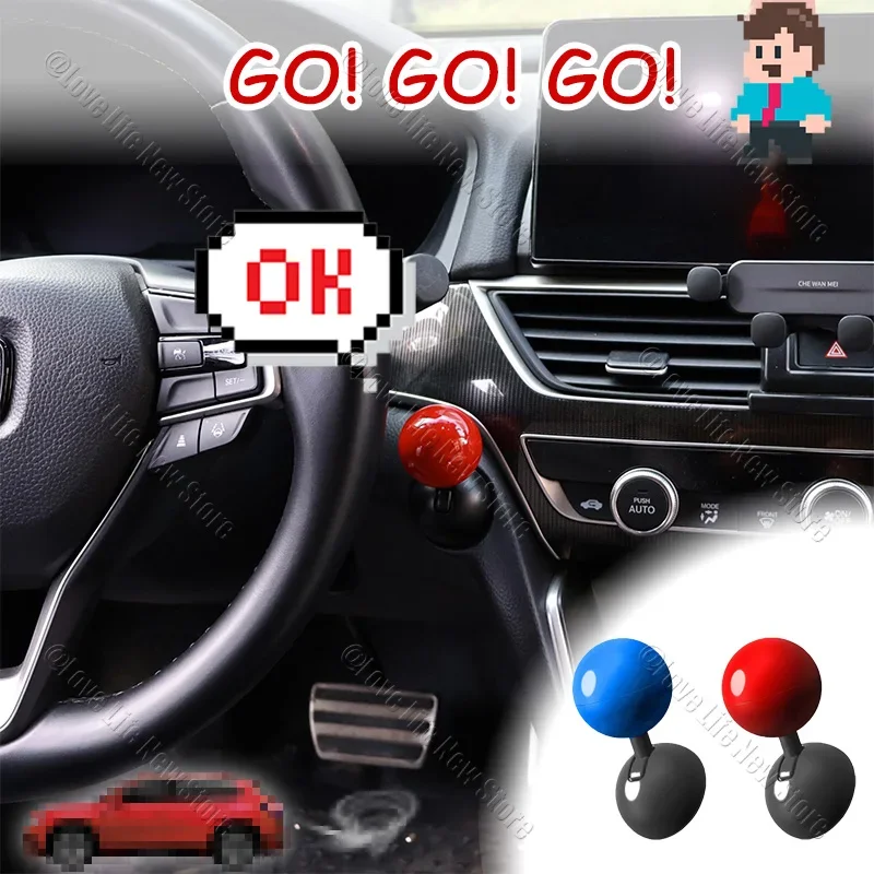 2024 Start Button Push Start Auto Ignition Button Cover Automotive One-touch Button Rocker Car Engine Push Start Stop Lever