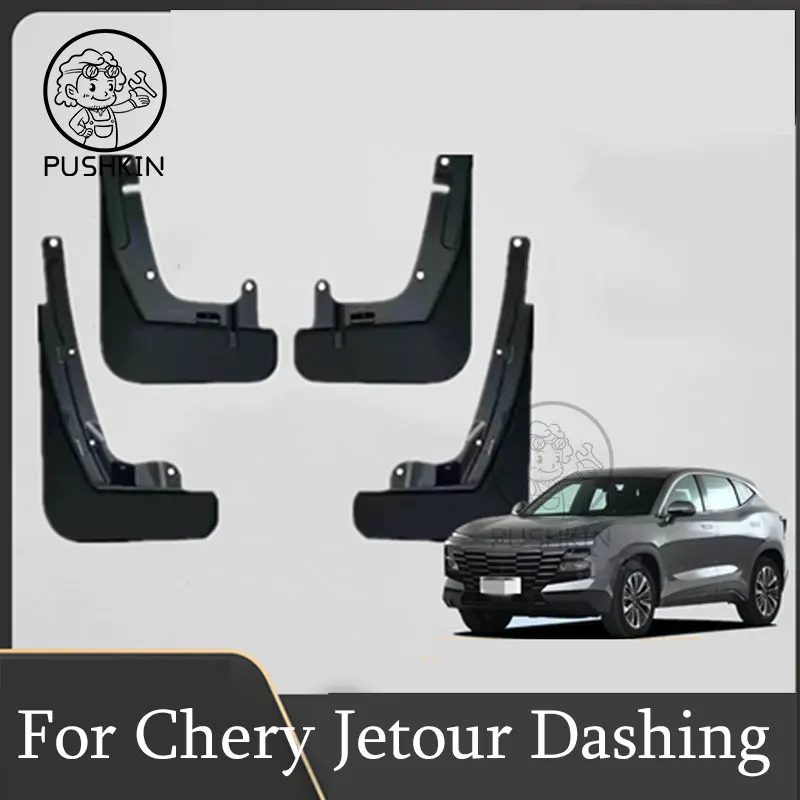 

4pcs For Chery Jetour Dashing 2022 2023 Mud Flap Front Rear Fender Guard Splash Wheel Mudguards Car Accessories