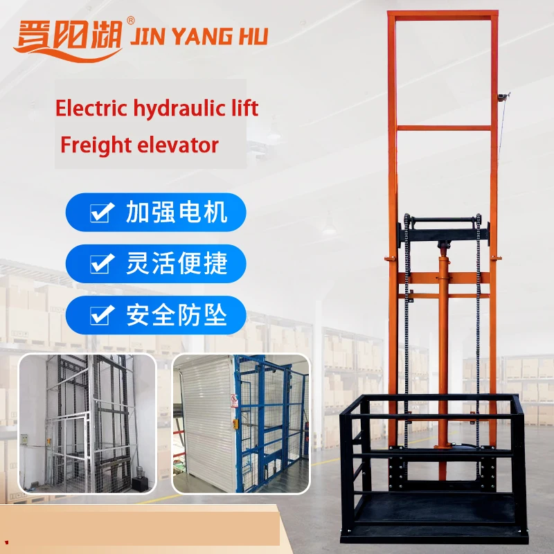 

Customized 3-12m Electric Freight Elevator Lift for Home Freight Elevator Lift Personal Elevator