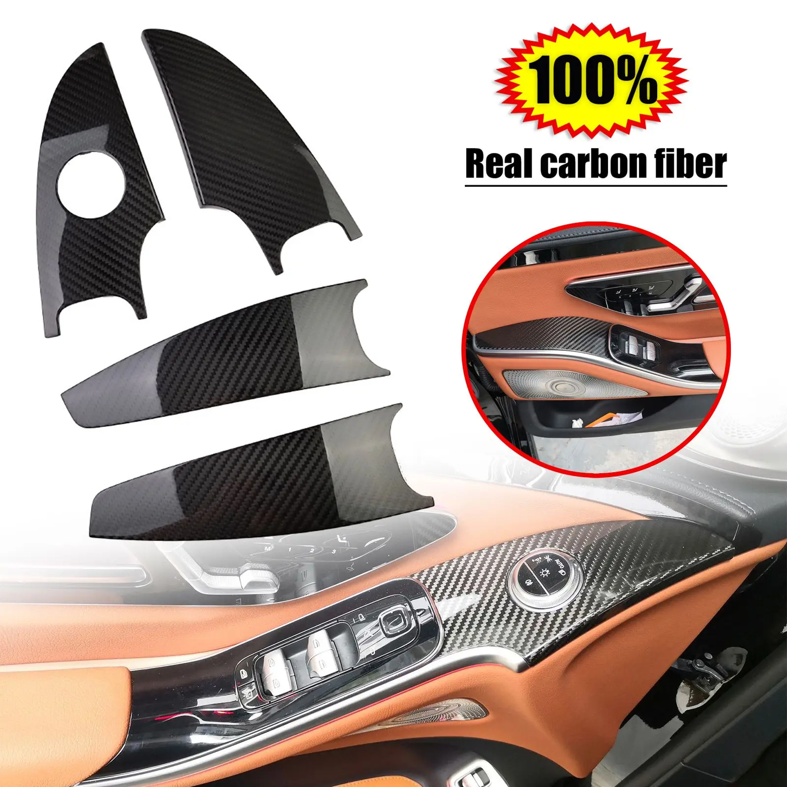 4PCS Door Inner Side Button Bezel Armrest Panel for Mercedes-Benz S-Class w223  2021-2025